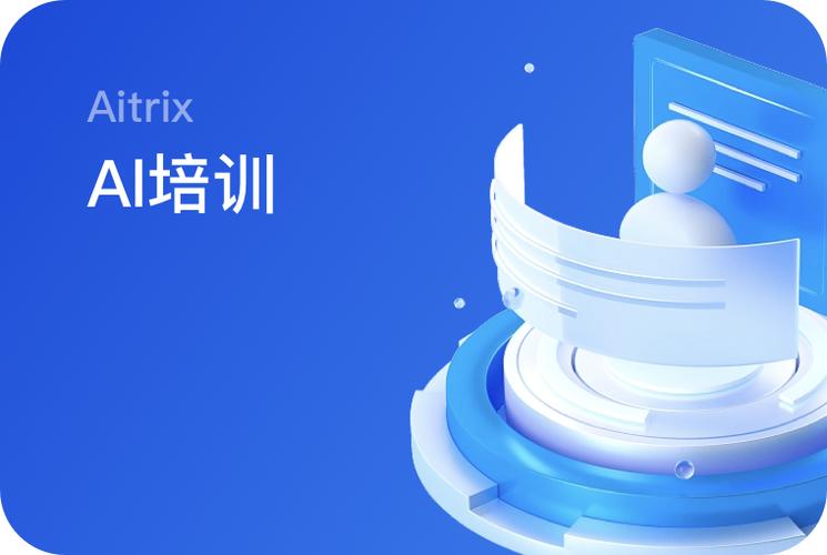 热玩8